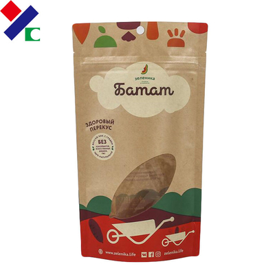 BRC 100% Biodegradable Packaging Bags Compostable Kraft Paper 50-180 micron