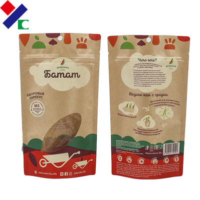 BRC 100% Biodegradable Packaging Bags Compostable Kraft Paper 50-180 micron